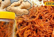 Adrak Achar Recipe: लंबे समय तक ताजा और हेल्दी….. घर पर बनाएं यह आसान अचार, नजला और जुकाम में भी देगा राहत – Uttar Pradesh News