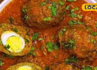 Nargis Koftas from Nazir Restaurant on Meris Road, Aligarh, a wonderful confluence of taste and aroma.