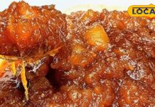 Apple Chutney Recipe: खट्टी-मीठी-तीखी…सेब की ये चटनी भरवां पराठे के साथ दे गजब का स्वाद, खास सर्दियों की रेसिपी – Jharkhand News