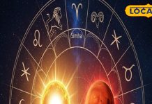 November horoscope: नवंबर महीने में इन तीन राशियों के दोनों हाथों में रहेगा लड्डू, कई बड़े ग्रह करेंगे अपना राशि परिवर्तन – Jharkhand News