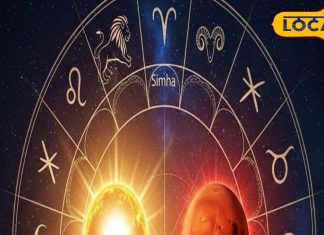 November horoscope: नवंबर महीने में इन तीन राशियों के दोनों हाथों में रहेगा लड्डू, कई बड़े ग्रह करेंगे अपना राशि परिवर्तन – Jharkhand News