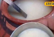 मिट्टी की हांडी में बनती है सर्दी भगाने वाली बाजरे की राबड़ी, स्वाद और सेहत दोनों में है लाजवाब, नोट करें रेसिपी – Rajasthan News