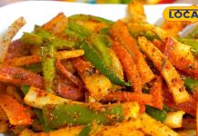 सर्दियों में सेहत के लिए अनमोल रत्न है मूली का अचार, इसे बनाना भी है आसान, नोट कर लें रेसिपी – Rajasthan News