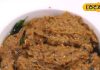 Mushroom Chutney: सब्जी-सूप नहीं बनाएं मशरूम की चटनी, 5 दिन नहीं होती खराब, सफर-टिफिन के लिए बेस्ट, स्वाद जबरदस्त! – Jharkhand News
