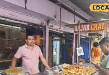 दुकान सजने से पहले ही लग जाता ग्राहकों का रेला, 3 घंटे में पूरा नाश्ता सफाचट! 40 साल, 3 पीढ़ी, आज तक बादशाहत कायम!