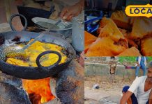 40 साल से भट्टी पर बन रहे बाबा के स्पेशल ब्रेड पकोड़े, देसी मसालों के अनोखे स्वाद का लोग हैं दीवाने