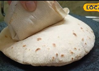 हर दिन रोटी खाते हैं? तो जानिए कितनी रोटियां बन सकती हैं आपकी हेल्थ की दुश्मन