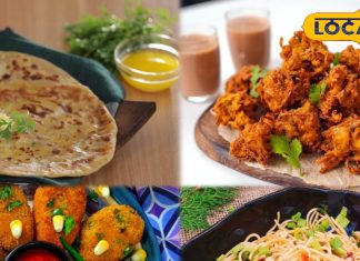Satvik Snacks: छठ की शाम बनाएं ये स्वादिष्ट सात्विक नाश्ता, बिना प्याज-लहसुन के तैयार, बच्चे-बड़े सभी का फेवरेट!