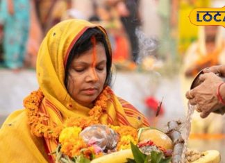 chhath puja fasting tips: छठ व्रती अपनी सेहत का ऐसे रखें ख्याल, नहीं होगी कमजोरी और थकान, पूर्णिया की डाइटिशियन ने दिए टिप्स
