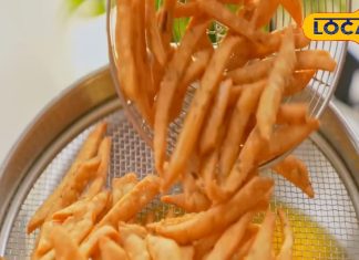 Namak Para Recipe: घर में दादी-नानी की स्टाइल में बनाएं नमक पारा, खाने के बाद रिश्तेदार भी करेंगे तारीफ – Jharkhand News