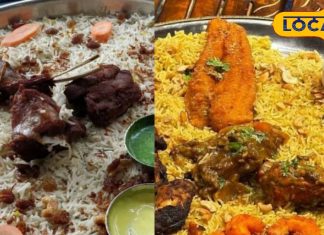 हैदराबाद में अरेबियन मंदी का ट्रेंड, बरकास-चंद्रयानगुट्टा में बेस्ट