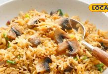 रोज के बोरिंग खाने से हो गए हैं तंग? ट्राई करें ये मशरूम फ्राइड राइस रेसिपी, मिनटों में होगी तैयार, स्वाद में भी लाजवाब – Uttarakhand News