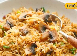 रोज के बोरिंग खाने से हो गए हैं तंग? ट्राई करें ये मशरूम फ्राइड राइस रेसिपी, मिनटों में होगी तैयार, स्वाद में भी लाजवाब – Uttarakhand News