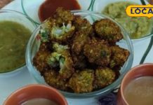 Recipe: पकौड़ी का बादशाह है मूंग दाल के मंगोड़े, रीवा वालों की फेवरेट, नोट करें रेसिपी – Madhya Pradesh News