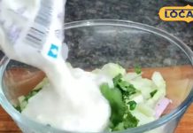 सिर्फ सलाद नहीं, ये है स्वाद का धमाका! दही मिलाकर बनाएं झटपट रायता, जानें 5 मिनट वाली रेसिपी – Uttar Pradesh News