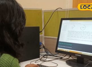 Health Tips: ऑफिस में बैठे-बैठे हो गया है सर्वाइकल? बस अपनाएं एक्स्पर्ट के ये जबरदस्त टिप्स, तुरंत दूर होगा दर्द – Uttarakhand News