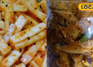 Radish Pickle Recipe: बाजार वाले भी हो जाएंगे फेल, बस 10 मिनट में तैयार करें चटपटा मूली का अचार, जानें फायदे