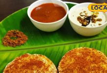 गुंटूर मिर्च चटनी के साथ हैदराबादी इडली रेसिपी और स्वाद के टिप्स.