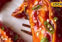 Chili Momos Recipe: एकदम रेस्टोरेंट स्टाइल चिली मोमोज बनाएं 20 मिनट में, विंटर का परफेक्ट स्नैक, टेस्ट में बेस्ट! – Jharkhand News