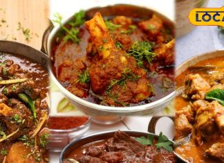 Dahi Mutton: सिंपल होकर भी स्पेशल है दही मटन की ये रेसिपी, 20 मिनट में कुकर में होती तैयार, पसंद करे पूरा परिवार!