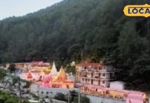 बरेली से मात्र 200 किमी की दूरी पर है ये 5 खूबसूरत ठिकाने, जहां कम खर्च में मिलेंगे पहाड़, शांति और सुकून