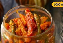 घर पर बनाएं गोभी-मूली और गाजर का देसी अचार, जिसने चख लिया…वो जरूर पूछेगा रेसिपी – Madhya Pradesh News