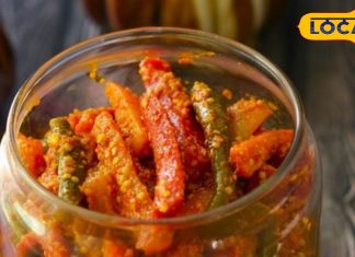 घर पर बनाएं गोभी-मूली और गाजर का देसी अचार, जिसने चख लिया…वो जरूर पूछेगा रेसिपी – Madhya Pradesh News