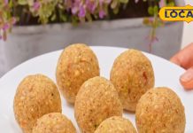 Gond Laddu: गर्मी का पावरहाउस है ये लड्डू, सर्दियों में खाने के लिए घर पर ऐसे बनाएं, बच्चे-बूढ़े सबको दें – Jharkhand News
