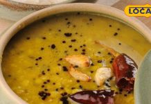 दाल में क्यों लगता है तड़का? स्वाद ही नहीं बढ़ाता देता है सेहत भी! हर इंग्रीडिएंट से मिलता है अलग हेल्थ बेनिफिट