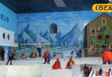 स्नो वर्ल्ड हैदराबाद टिकट, टाइमिंग और आकर्षण की पूरी जानकारी.