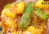 Sweet Corn Sabzi : मक्खन जैसी स्वीट कॉर्न की जादुई सब्जी… खाते ही भूल जाओगे रेस्टोरेंट, जानें रेसिपी – Jharkhand News