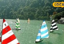 Nainital Trip: नैनीताल की सर्दी और मस्ती का कॉम्बो! इन एडवेंचर एक्टिविटीज के बिना अधूरी रहेगी आपकी ट्रिप