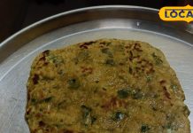 Methi Paratha Recipe: वाह भई वाह! इतना टेस्टी पराठा…फटाफट नोट करें रेसिपी, 10 मिनट में तैयार!