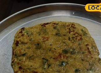 Methi Paratha Recipe: वाह भई वाह! इतना टेस्टी पराठा…फटाफट नोट करें रेसिपी, 10 मिनट में तैयार!