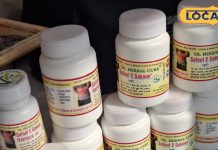 पेट की कई दिक्कतों के प्राकृतिक समाधान के लिए दिल्ली की कंपनी ने बनाई दवा, जानें खासियत