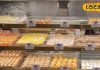 Jehanabad Top 5 Mithai Shops: जहानाबाद की ये हैं टॉप 5 मिठाई की दुकानें, यहां मिलती है एक से बढ़कर एक वैरायटी