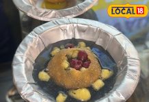 खा लिए तो भूल नहीं पाएंगे…इस ठेले पर मिलती है जामुन फ्लेवर वाली पानी पूरी, टेस्ट देखकर रह जाएंगे दंग