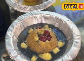 खा लिए तो भूल नहीं पाएंगे…इस ठेले पर मिलती है जामुन फ्लेवर वाली पानी पूरी, टेस्ट देखकर रह जाएंगे दंग