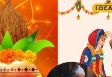 рджреЗрд╡рдЙрдардиреА рдПрдХрд╛рджрд╢реА рд╕реЗ рдЬрд╛рдЧреЗрдВрдЧреЗ рднрдЧрд╡рд╛рди рд╡рд┐рд╖реНрдгреБ, рдпрд╣рд╛рдВ рдЬрд╛рдиреЗрдВ рдирд╡рдВрдмрд░-рджрд┐рд╕рдВрдмрд░ рдореЗрдВ рд╢реБрдн рджрд┐рди