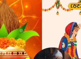 देवउठनी एकादशी से जागेंगे भगवान विष्णु, यहां जानें नवंबर-दिसंबर में शुभ दिन