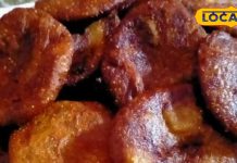 ठंड के मौसम में स्वाद और सेहत दोनों का ख्याल रखेगा ‘गुड़ का पीठा’, देखें बनाने का आसान तरीका – Jharkhand News