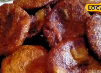 ठंड के मौसम में स्वाद और सेहत दोनों का ख्याल रखेगा ‘गुड़ का पीठा’, देखें बनाने का आसान तरीका – Jharkhand News