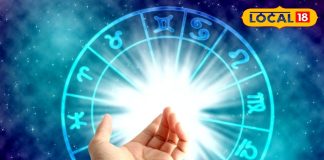 अगर कुंडली में बन रहा ये योग… तो छोड़ें नौकरी, लड़ें चुनाव! विरोधी भी करेंगे सलाम – Uttar Pradesh News