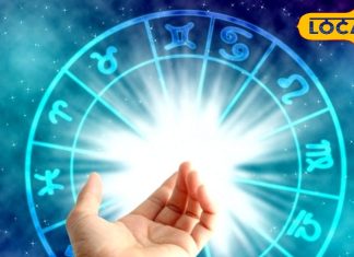 अगर कुंडली में बन रहा ये योग… तो छोड़ें नौकरी, लड़ें चुनाव! विरोधी भी करेंगे सलाम – Uttar Pradesh News