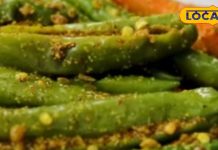 तेल की एक बूंद नहीं, फिर भी स्वाद गज़ब! जानिए हरियाणा का यह पानी वाला मिर्च अचार कैसे बनता है