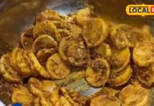 Superfood Mooli ka Achar Recipe health benefits in winter