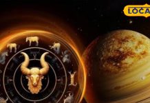 Hans Mahapurush Rajyog: 100 वर्ष बाद ग्रहों का दुर्लभ योग…इन 3 राशियों पर बरसेगी कृपा, धन-तरक्की का आएगा तूफान