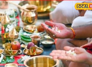 Kartik Amavasya Pitra Dosh Remedy pind daan secret date 20 october