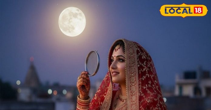 Karwa Chauth 2025: करवा चौथ पर चांद न दिखने पर