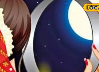 Karwa Chauth Vrat 2025: कब है करवा चौथ? इस दिन गलती से भी न करें ये काम, वरना टूट जाएगा व्रत, नहीं मिलेगा फल!